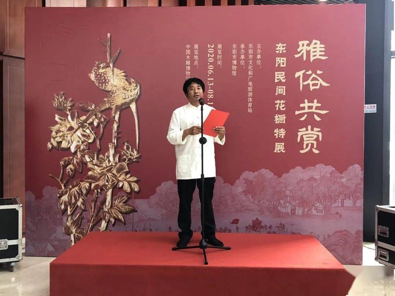 文化展览承办